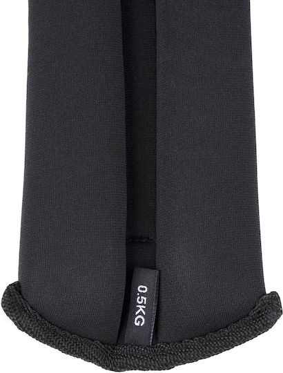 Zipro Βαράκι από Νεοπρένιο 1 x 0.5kg