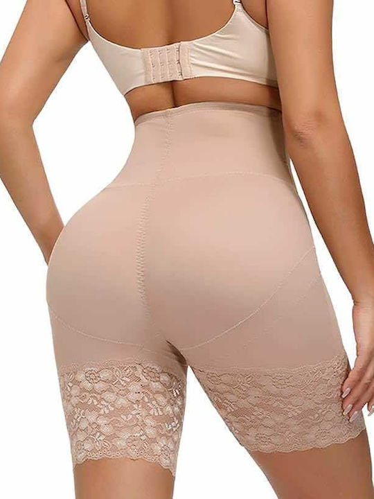 Nebility Corset de modelare Bej