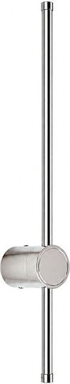 VenCore Modern Wall Lamp with Integrated LED and Adjustable White Light Silver 6x10cm