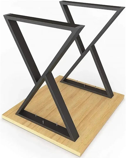 Picior Metalic de Mobilier 2 Buc 55x72cm Negru