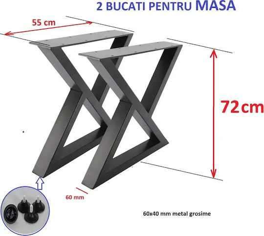 Picior Metalic de Mobilier 2 Buc 55x72cm Negru