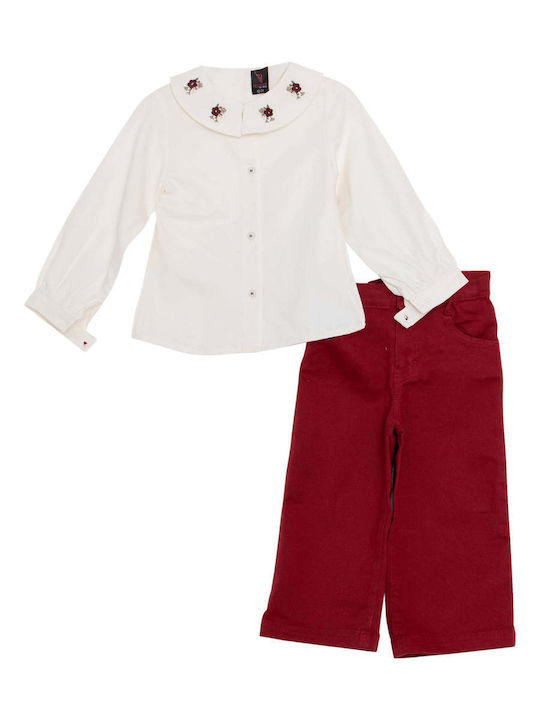Kids Burgundy Sweatpants Set 3 Pieces