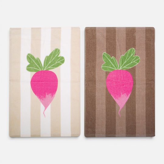 Nef-Nef Homeware Radish Geschirrtuch aus 100% Baumwolle in Braune Farbe 40x60cm