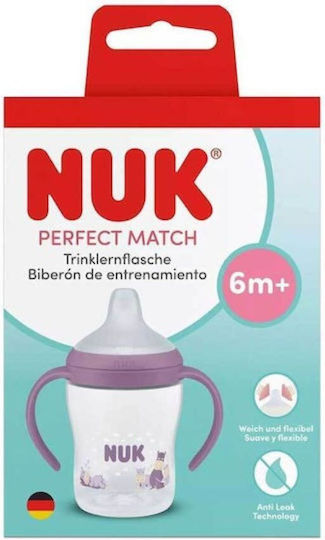 Nuk Образователно Биберон Силиконов с Дръжки Бежов за 8м+ 150мл