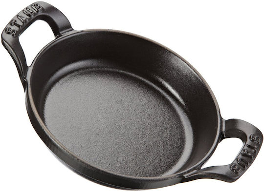 Staub Πυρίμαχο Staub Πυρίμαχο