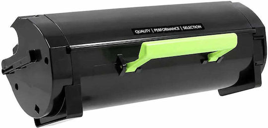 Compatibil Toner pentru Imprimantă Laser Lexmark 51B2000 2500 Pagini Negru