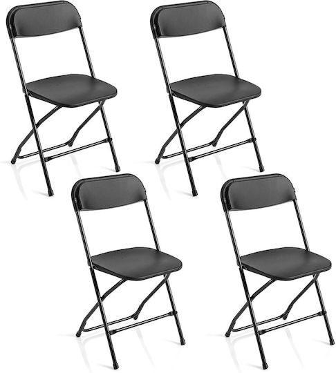 Metal Foldable Black Dining Chair 97.5x44x