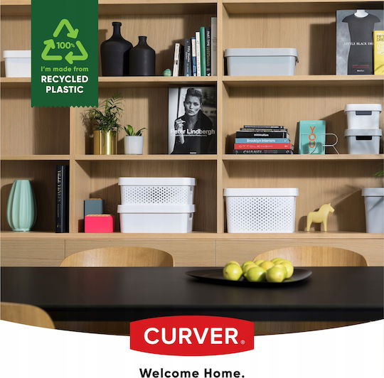 Curver Καλάθι Αποθήκευσης Πλαστικό Λευκό 17lt