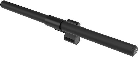Yeelight Monitor Light Bar LBGD-0111 White with Adjustable Brightness