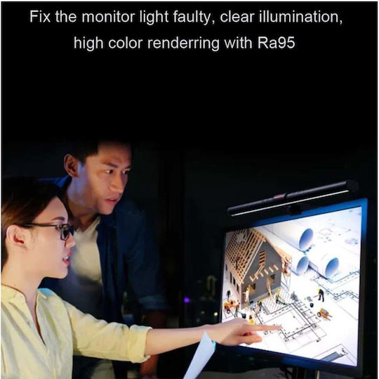 Redragon Monitor-Lichtleisten GML-113 28.15.0001 Weiß mit Einstellbarer Farbtemperatur