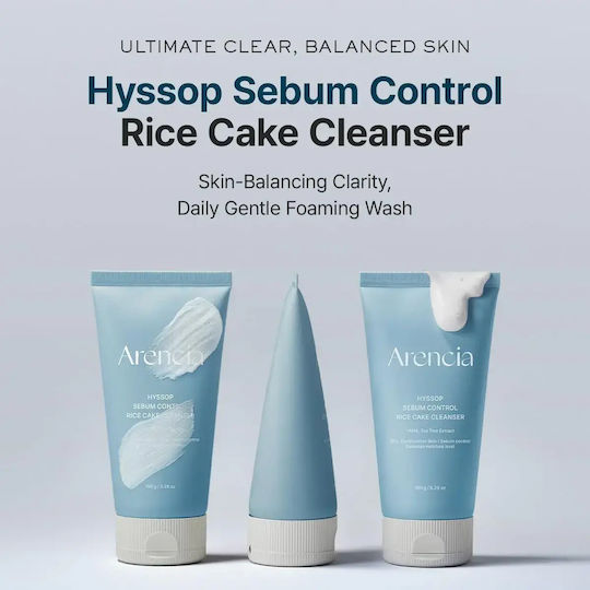 Arencia Face Cleansing Product for Oil Control 150gr