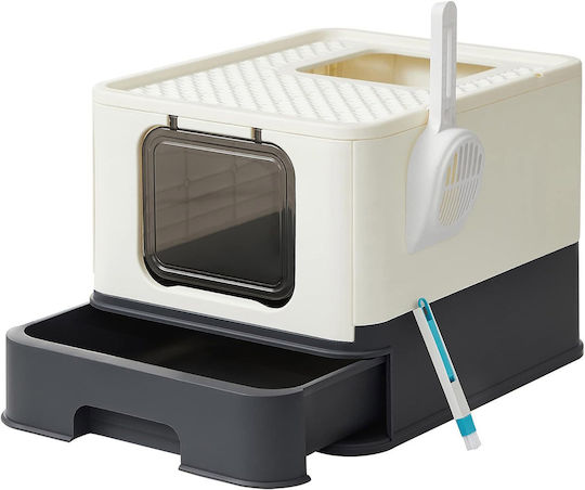 Feandrea Closed Beige Cat Toilet L54 x W43 x H38cm