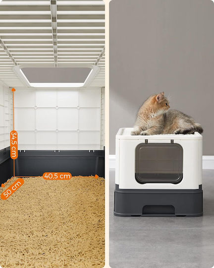 Feandrea Closed Beige Cat Toilet L54 x W43 x H38cm