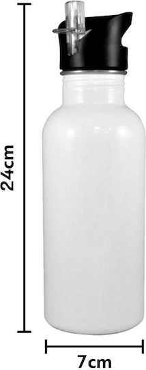 Koupakoupa Lamine Yamal Stainless Steel Kids Water Bottle with Straw White 600ml