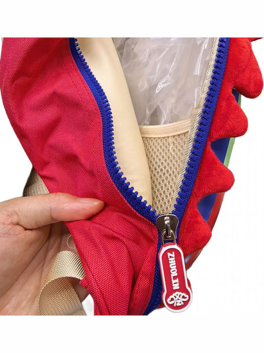 Justnote School Backpack Kindergarten 25 x 8 x 28cm