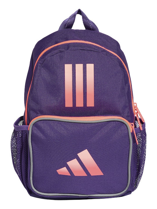 adidas Elementary School Backpack with Water Bottle Holder Purple