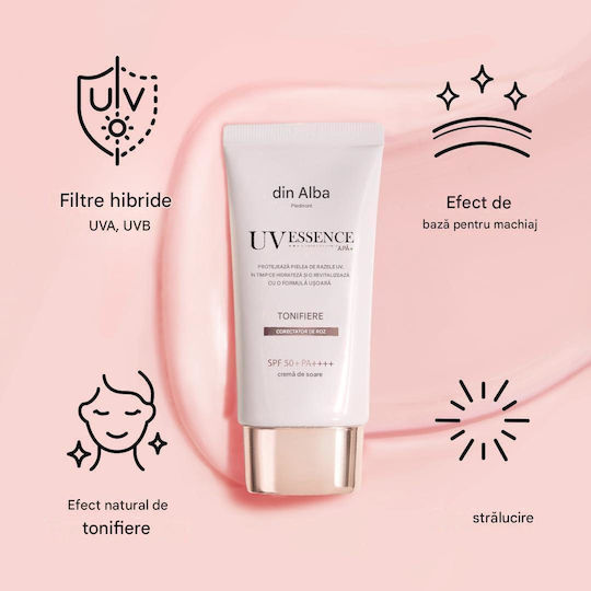 Waterfull Tone-up Слънцезащитен Крем за Лице SPF50+ 50ml