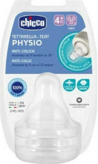 Chicco Physio Биберони от Силикон Бърз поток за 4+ месеца 2pcs