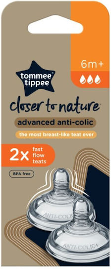 Tommee Tippee Tetine din Silicon de Flux Rapid pentru 6+ luni 2buc