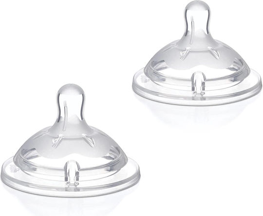 Chicco Natural Feeling Биберони от Силикон Регулируем поток за 4+ месеца 2pcs