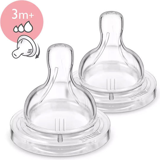 Philips Silicone Baby Bottle Teats Adjustable Flow for 3+ months 2pcs