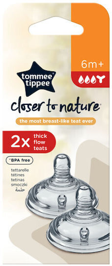 Tommee Tippee Closer To Nature Биберони от Силикон за 6+ месеца 2бр
