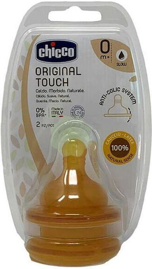 Chicco Original Touch Θηλές από Καουτσούκ Κανονικής Ροής για 0+ μηνών 2τμχ