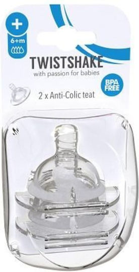 Twistshake Silicone Baby Bottle Teats High Flow for 6+ months 2pcs