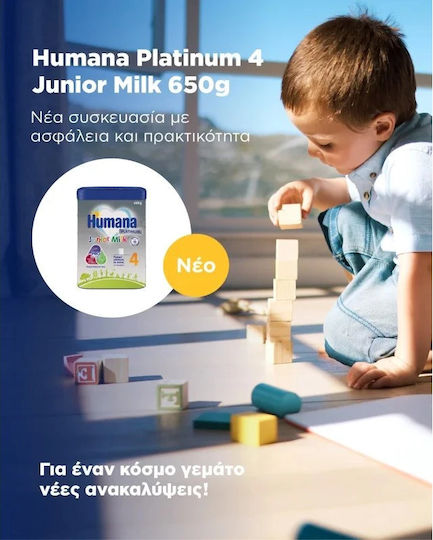 Humana Humana Platinum Junior Milchnahrung für 24+ Monate 650g