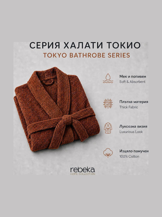 Rebeka Home Халат с яка Tokyo Terra