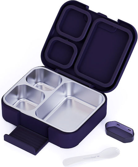 Estia Save The Aegean Stainless Steel Kids' Food Container 0.95lt