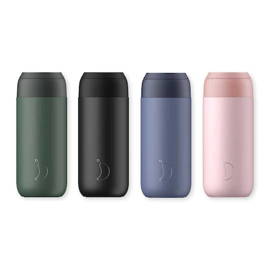 Chilly's Series 2 Термочаша Неръждаема стомана Без BPA 500ml Blush Pink