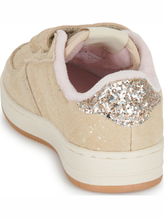 Παιδικά Sneakers Μπεζ
