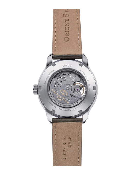 Orient Star Contemporary Orient Star Contemporary