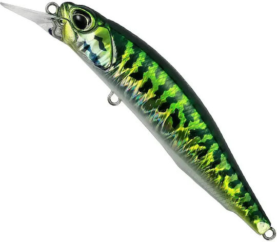 Duo Realis Rozante Изкуствена Примамка 7.7см Сардина Ултра