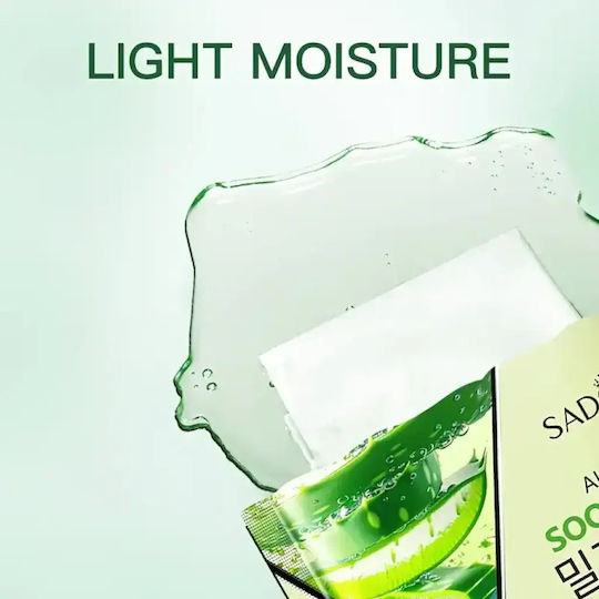 Face Mask 25 gr