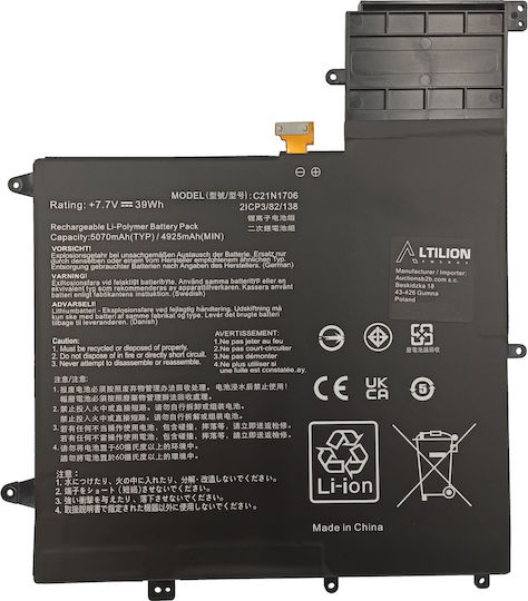 Altilion Energy Baterie compatibilă pentru Asus Zenbook C21N1706