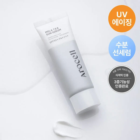 AROCELL Mela TXA Sonnencreme Serum Gesicht SPF50+ 40ml