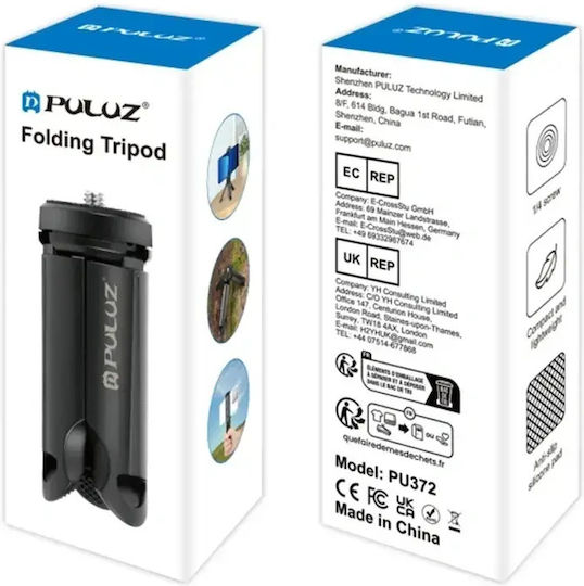 Tripod Puluz Portabil Pliabil Trepied pentru telefoane mobile 5905156106994