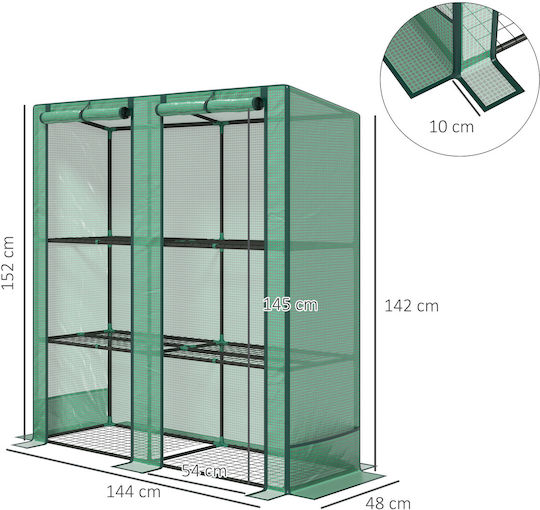 84H-241V00GN House Type Greenhouse with Shelves 1.44x0.48x1.52m
