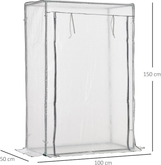 845-386V01 Θερμοκήπιο Τύπου Σπίτι 1x0.5x1.5m