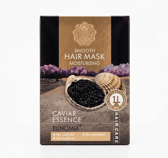 Caviar Essence Haarmaske Für Reparatur 1000ml