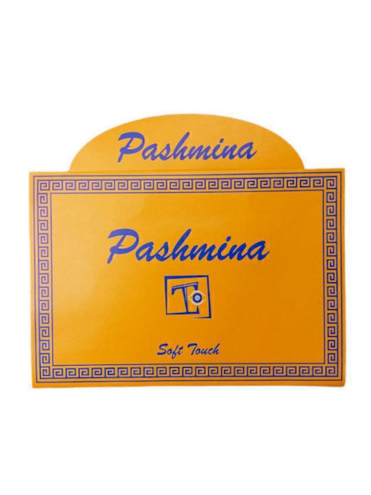 Pashmina Women's Silk Shawl Beige