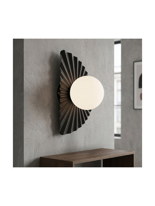 Emibig Wall Lamp Black