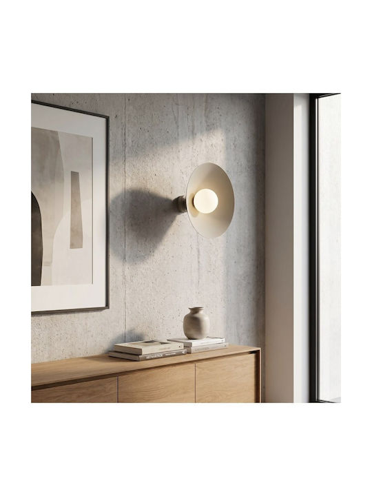 Emibig Beige Wall Lamp