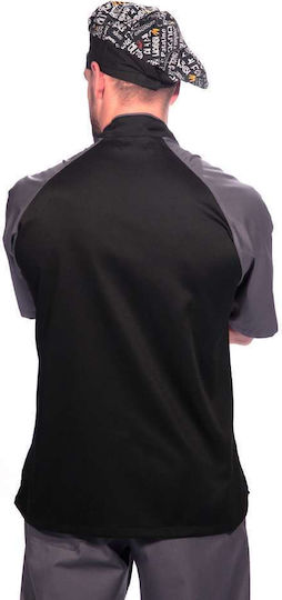 The Uniform Company Σακάκι Σεφ 100% Βαμβάκι Ανδρικό Μαύρο με Κοντό Μανίκι