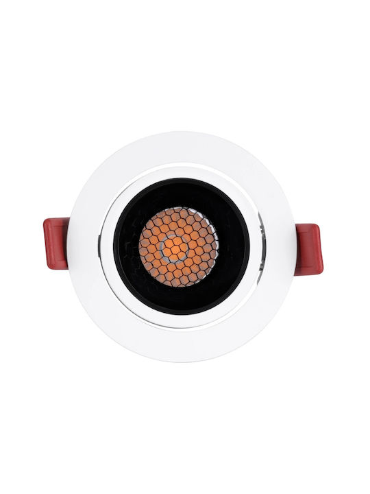 kelvo Metallic Recessed Spot with Built-in LED and Warm White Light White 8.5x8.5cm