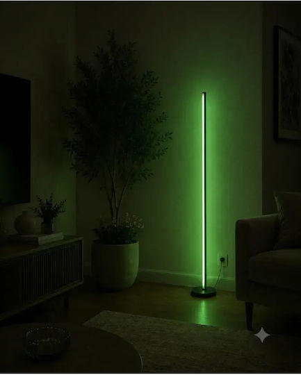 SteweHome Осветително Тяло RGB