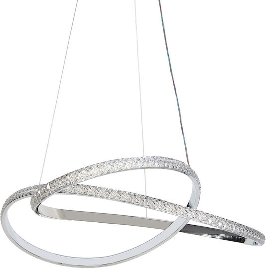 Keskor LED Κρεμαστό Φωτιστικό Ασημί 50x50εκ. Keskor LED Κρεμαστό Φωτιστικό Ασημί 50x50εκ.