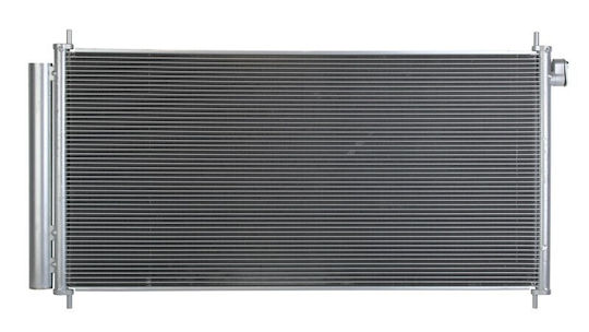 Condensator de Climatizare Toyota Auris 2.0d 12-15 88450-12320